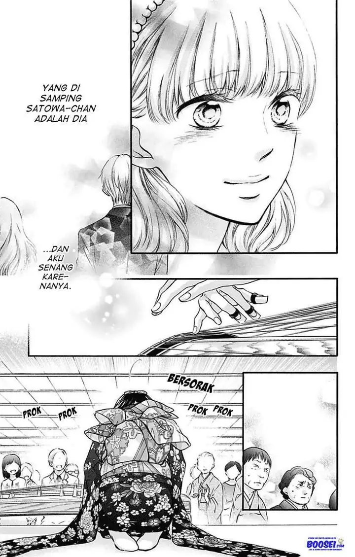 image-komik-kono-oto-tomare-chapter-69-22/40