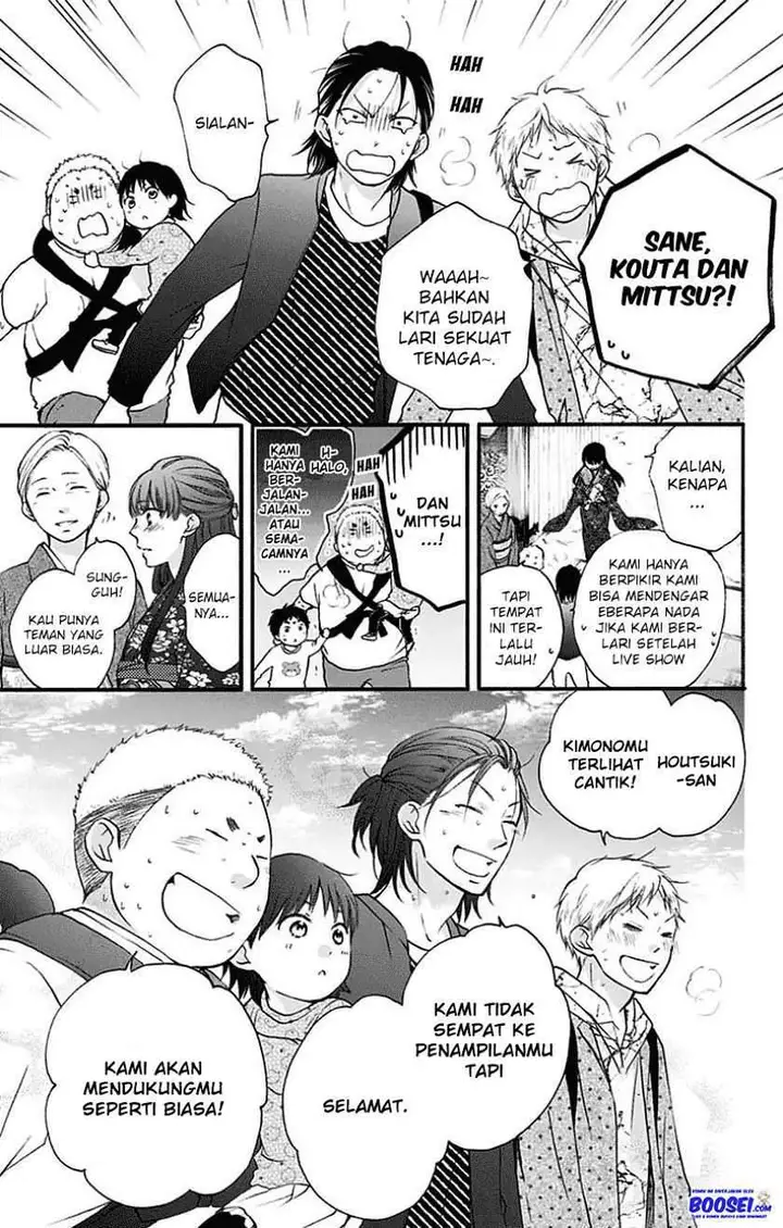 image-komik-kono-oto-tomare-chapter-69-34/40