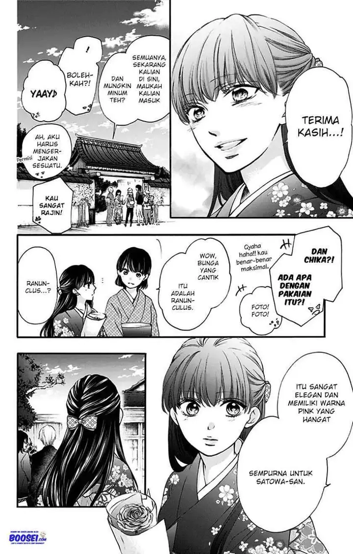 image-komik-kono-oto-tomare-chapter-69-35/40