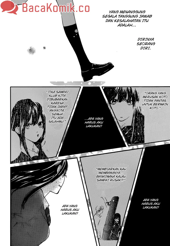 image-komik-kono-oto-tomare-chapter-7-4/45