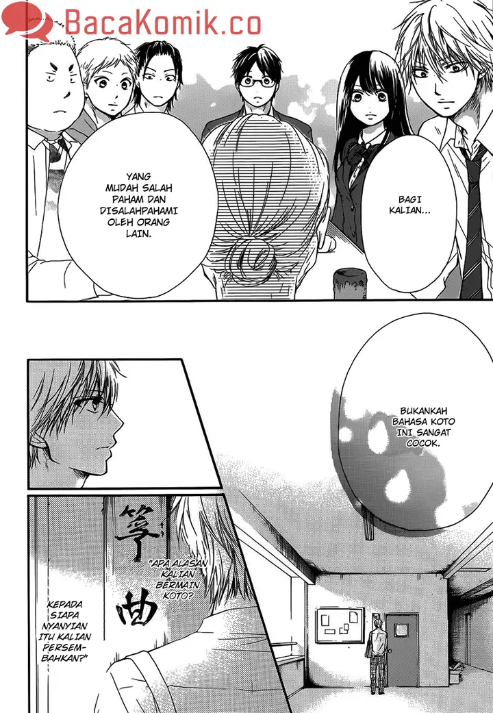 image-komik-kono-oto-tomare-chapter-7-26/45