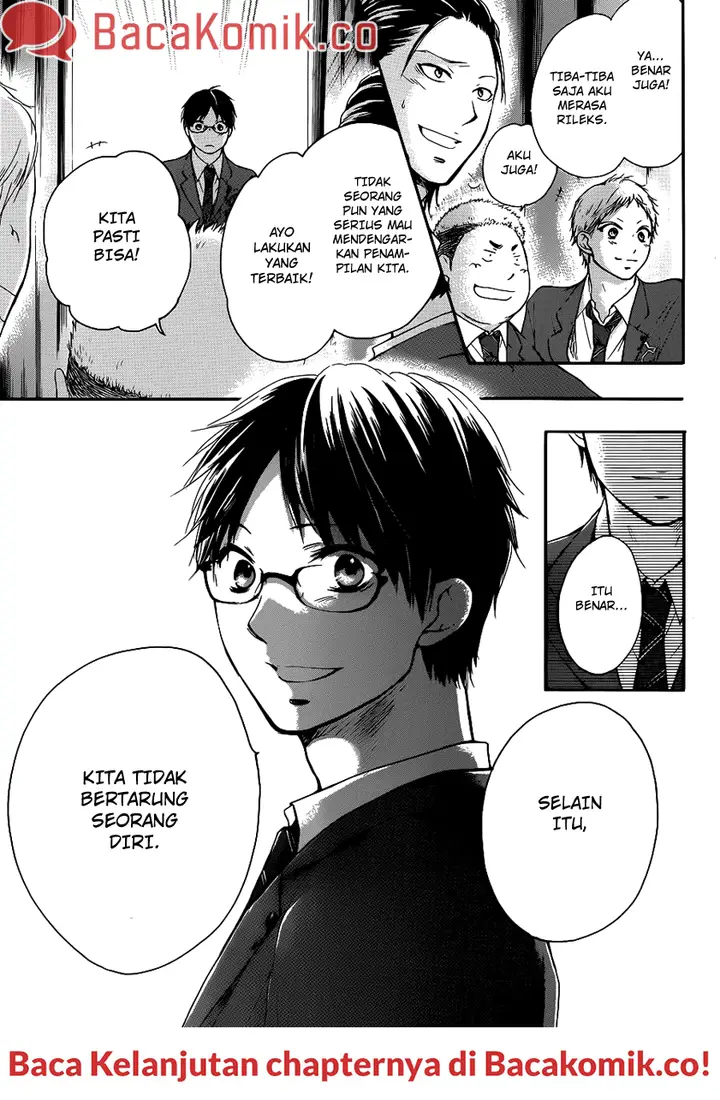 image-komik-kono-oto-tomare-chapter-7-43/45