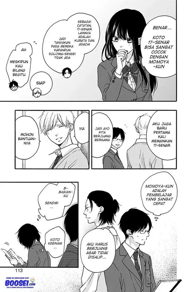 image-komik-kono-oto-tomare-chapter-70-14/55