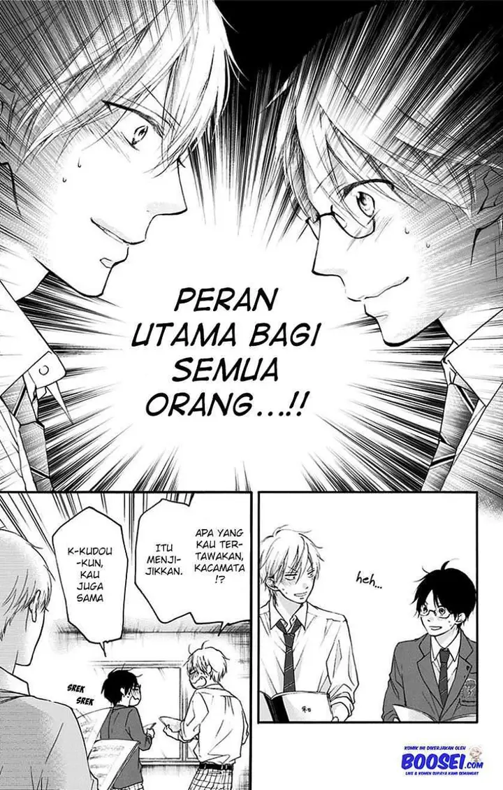 image-komik-kono-oto-tomare-chapter-70-22/55