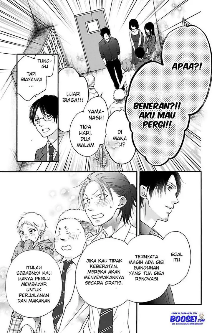 image-komik-kono-oto-tomare-chapter-70-28/55
