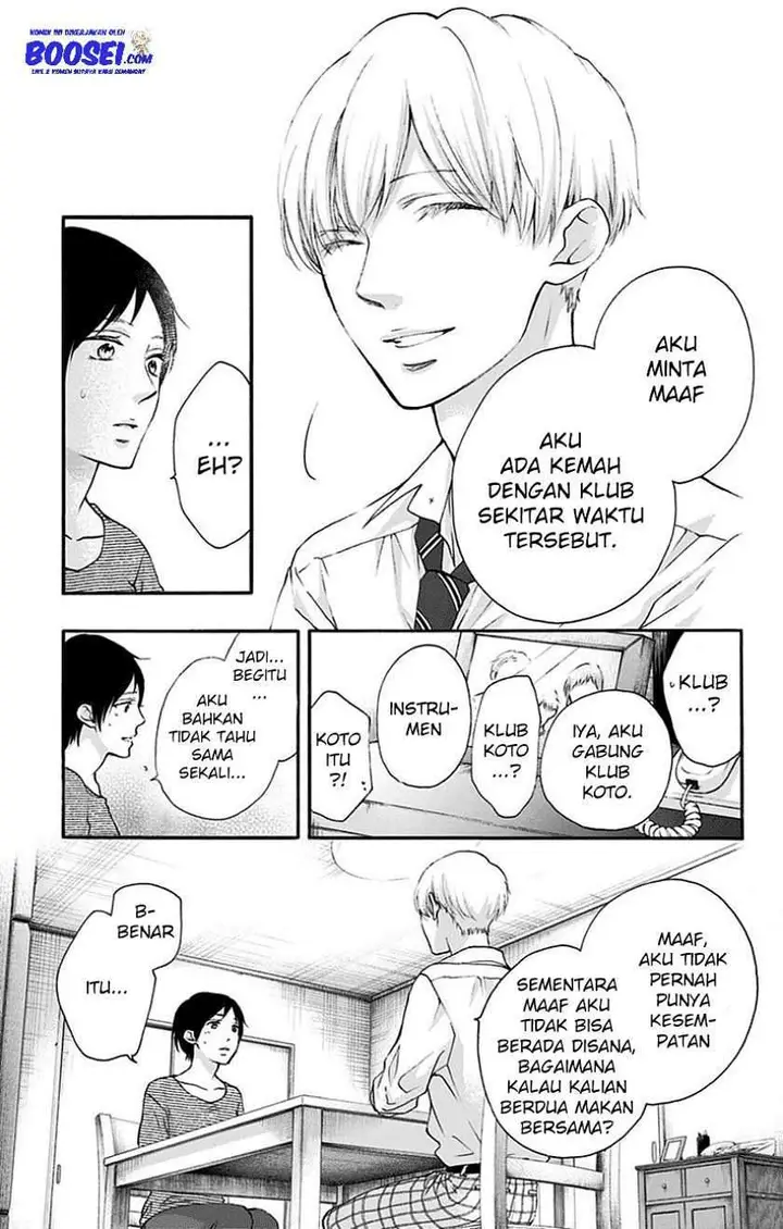 image-komik-kono-oto-tomare-chapter-70-40/55