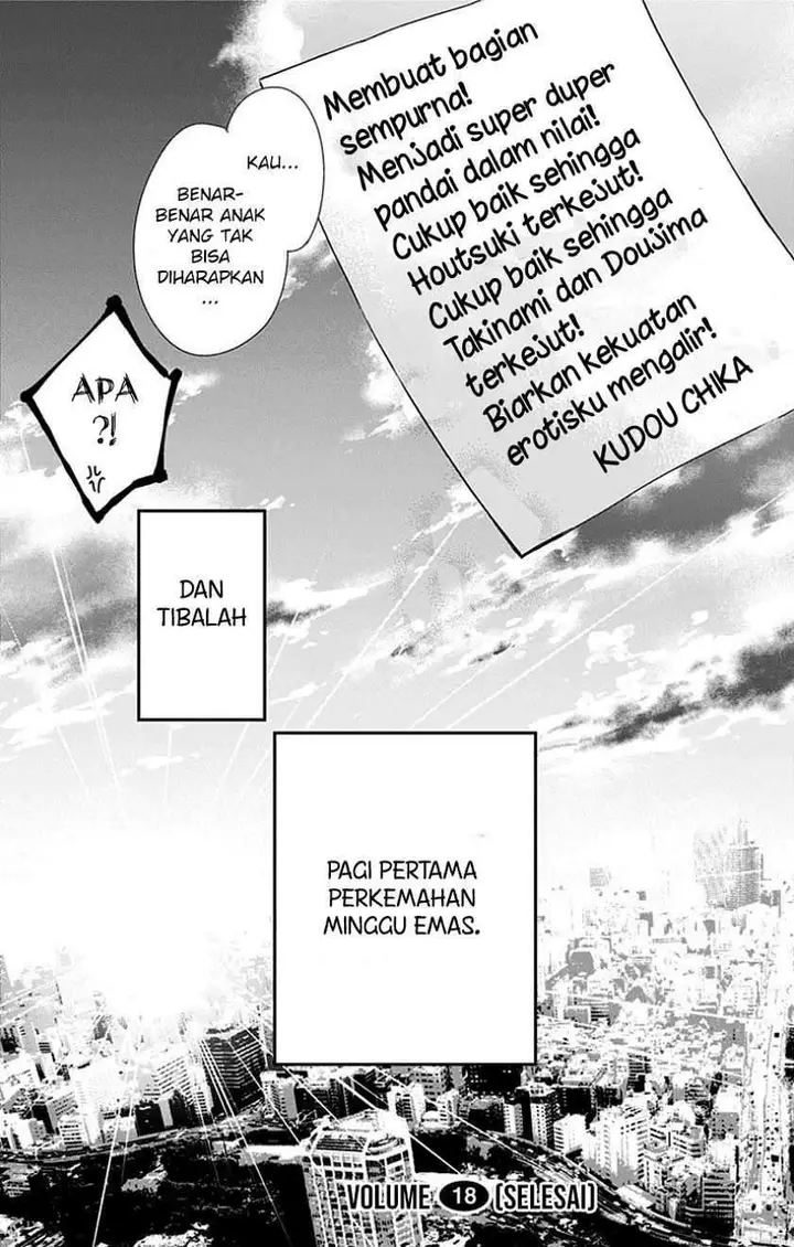 image-komik-kono-oto-tomare-chapter-70-46/55