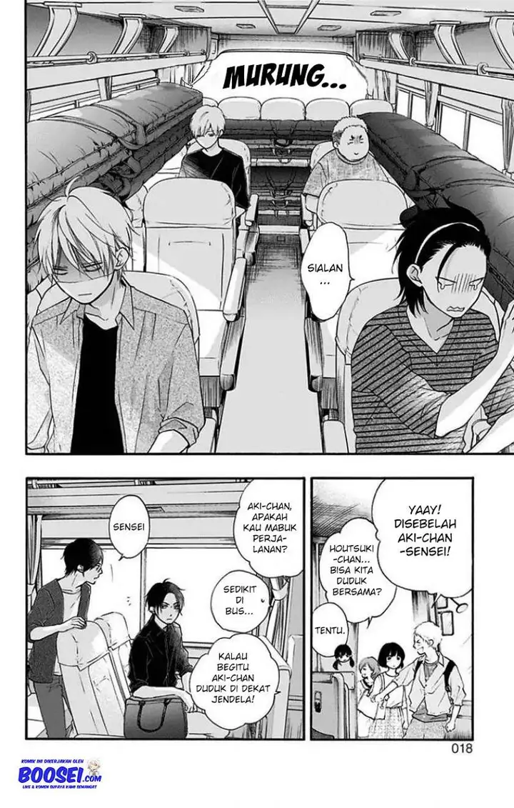 image-komik-kono-oto-tomare-chapter-71-15/59