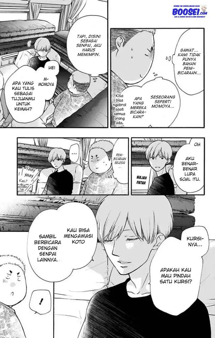 image-komik-kono-oto-tomare-chapter-71-20/59