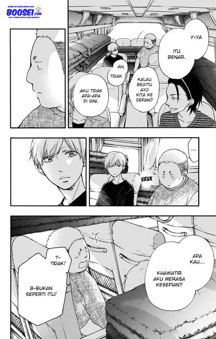 image-komik-kono-oto-tomare-chapter-71-21/59