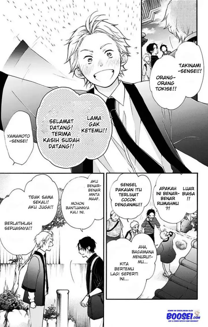 image-komik-kono-oto-tomare-chapter-71-26/59