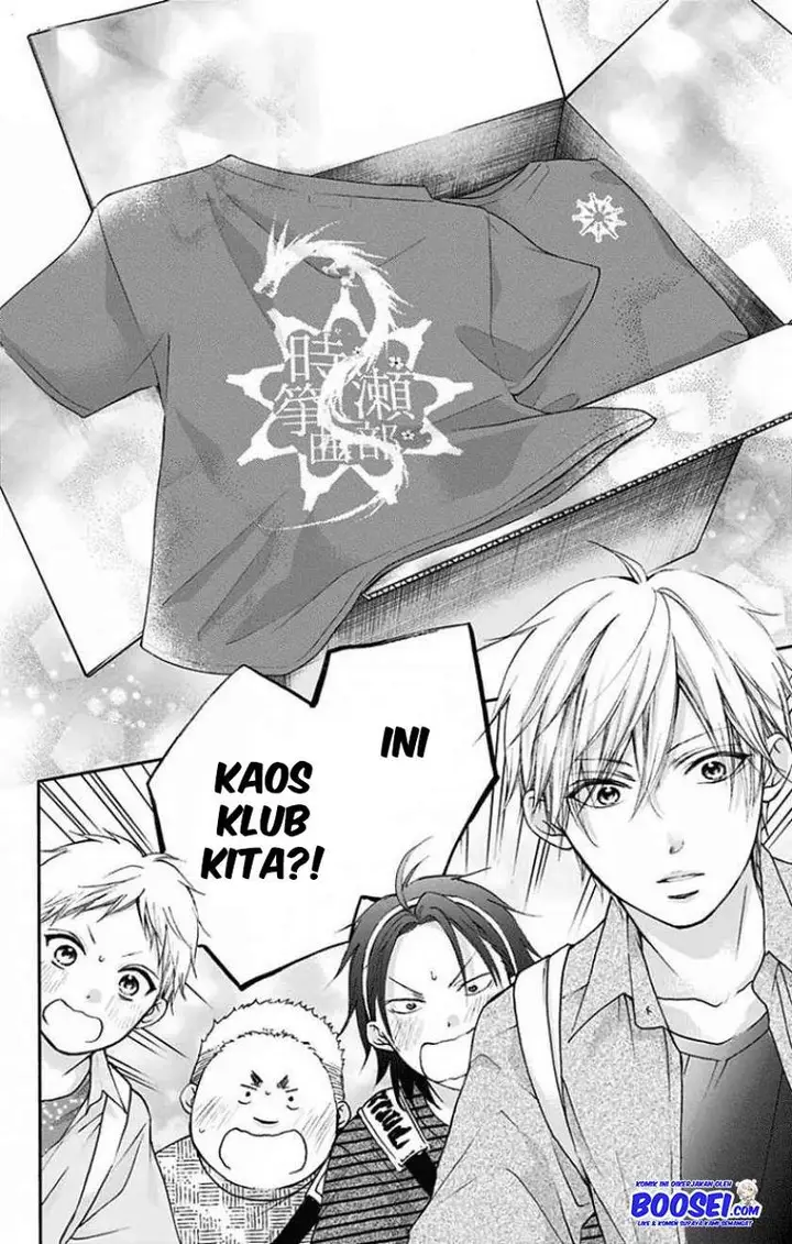 image-komik-kono-oto-tomare-chapter-71-29/59