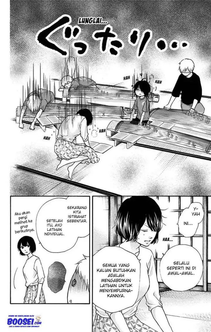 image-komik-kono-oto-tomare-chapter-71-47/59
