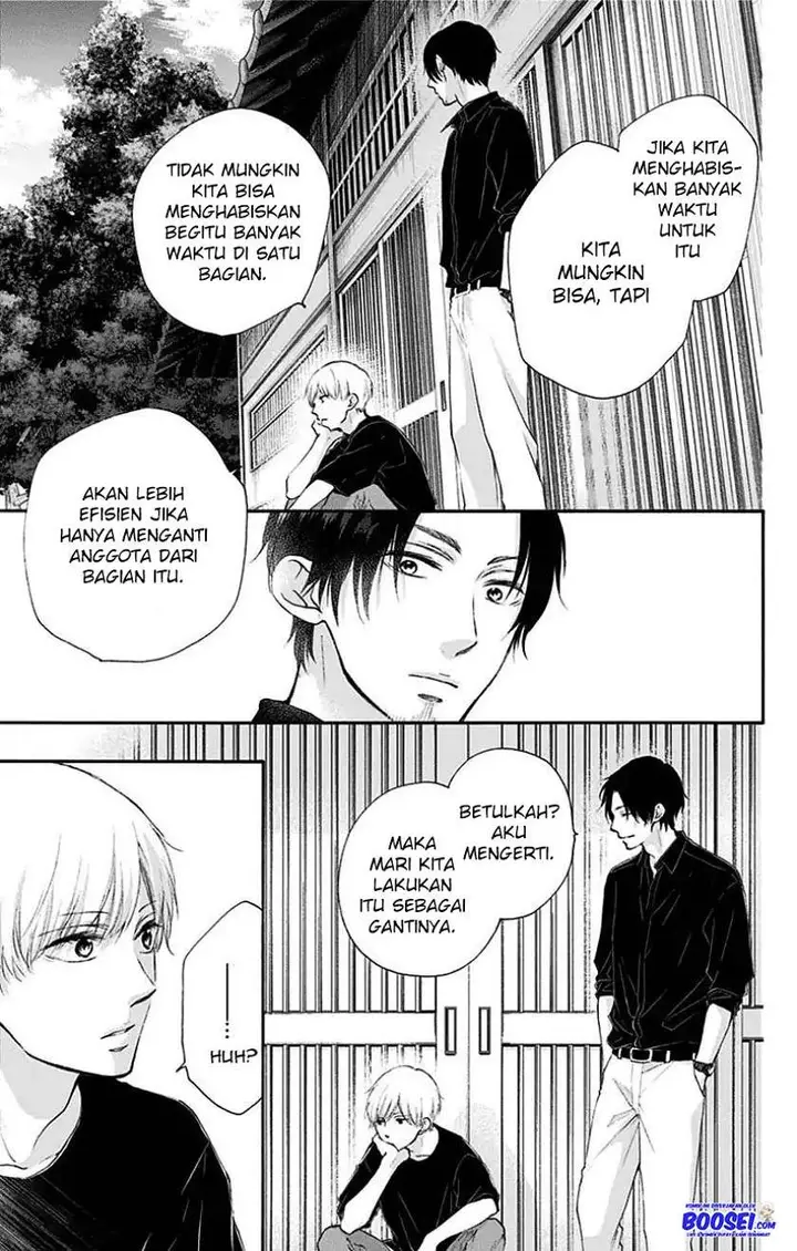 image-komik-kono-oto-tomare-chapter-72-4/51