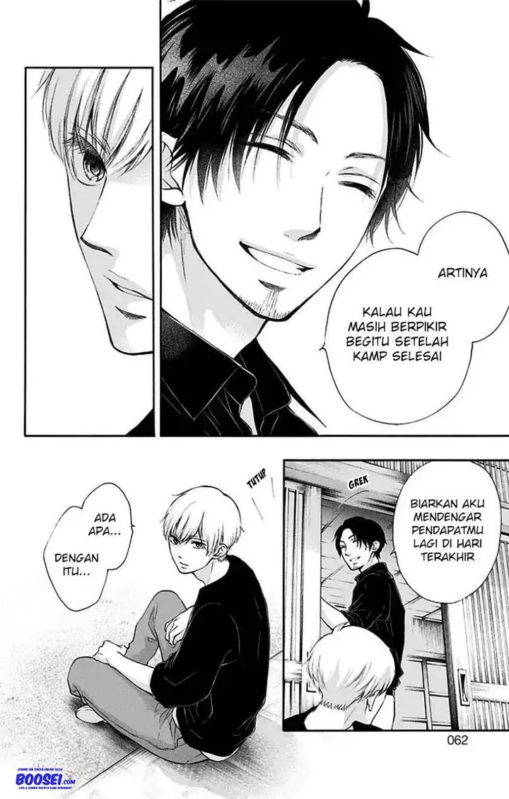 image-komik-kono-oto-tomare-chapter-72-5/51