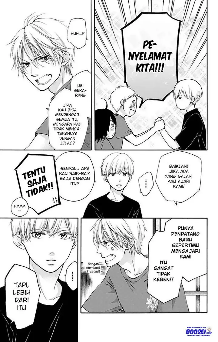 image-komik-kono-oto-tomare-chapter-72-10/51