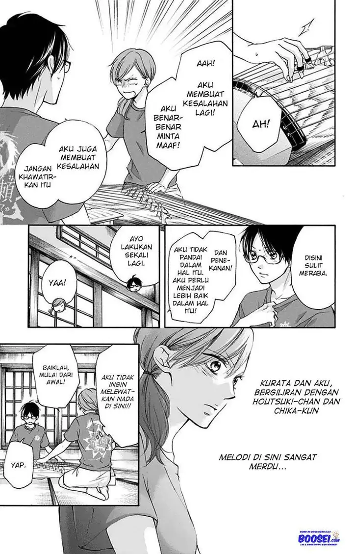 image-komik-kono-oto-tomare-chapter-72-14/51