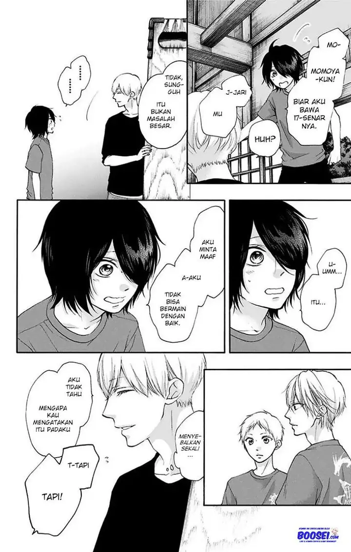 image-komik-kono-oto-tomare-chapter-72-25/51