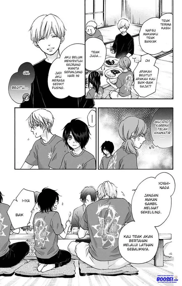 image-komik-kono-oto-tomare-chapter-72-30/51
