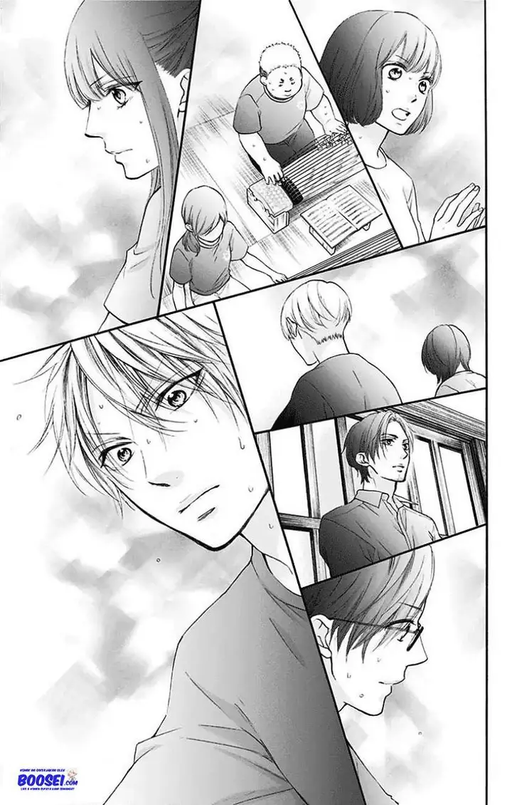 image-komik-kono-oto-tomare-chapter-72-32/51