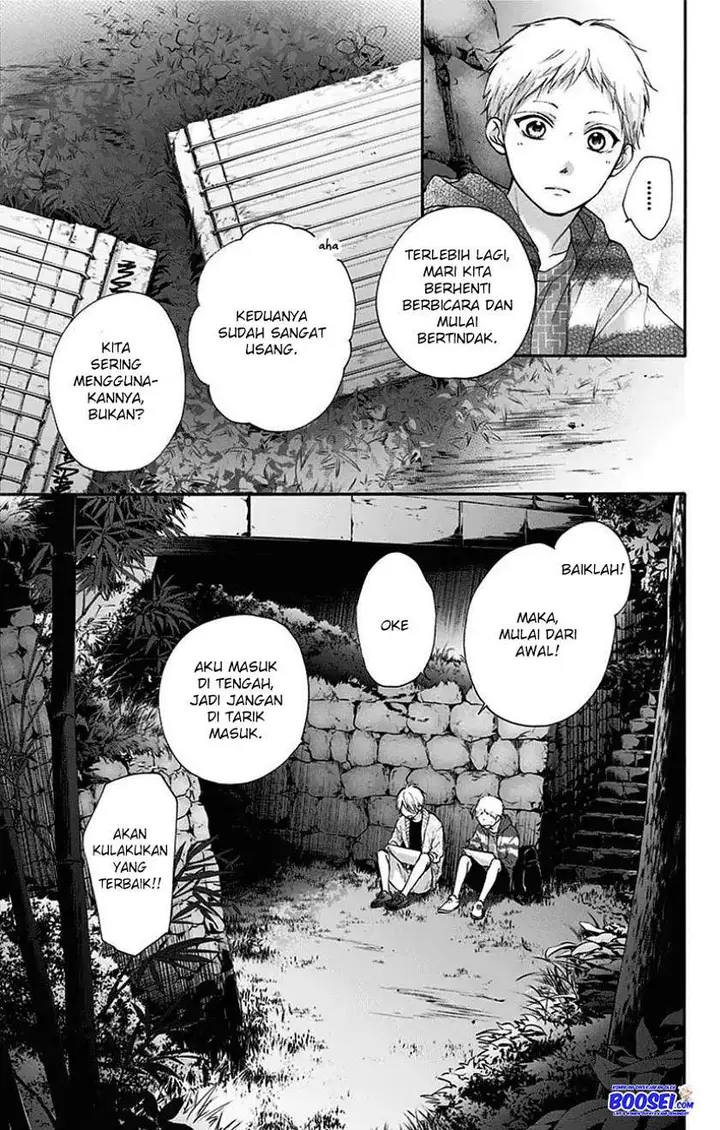image-komik-kono-oto-tomare-chapter-72-46/51