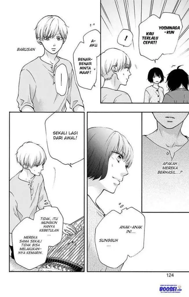 image-komik-kono-oto-tomare-chapter-73-21/48