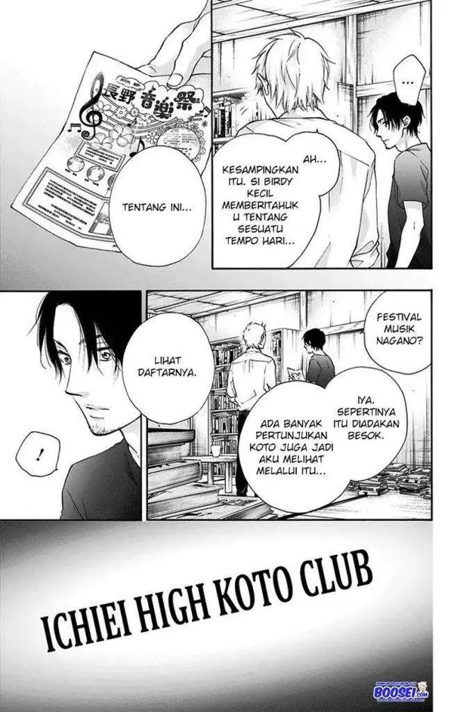 image-komik-kono-oto-tomare-chapter-73-42/48