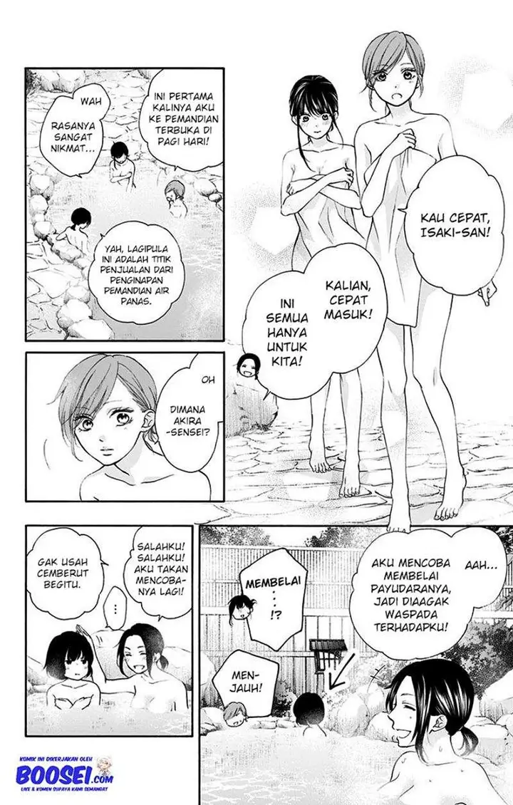 image-komik-kono-oto-tomare-chapter-74-2/59