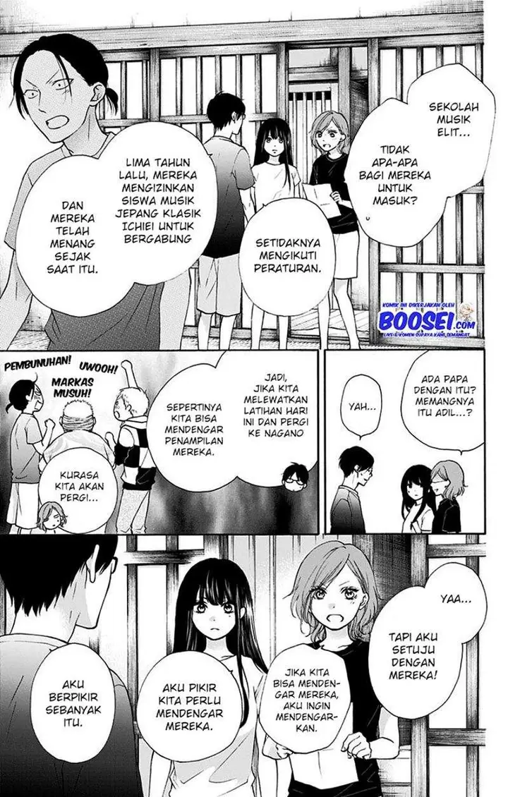 image-komik-kono-oto-tomare-chapter-74-11/59