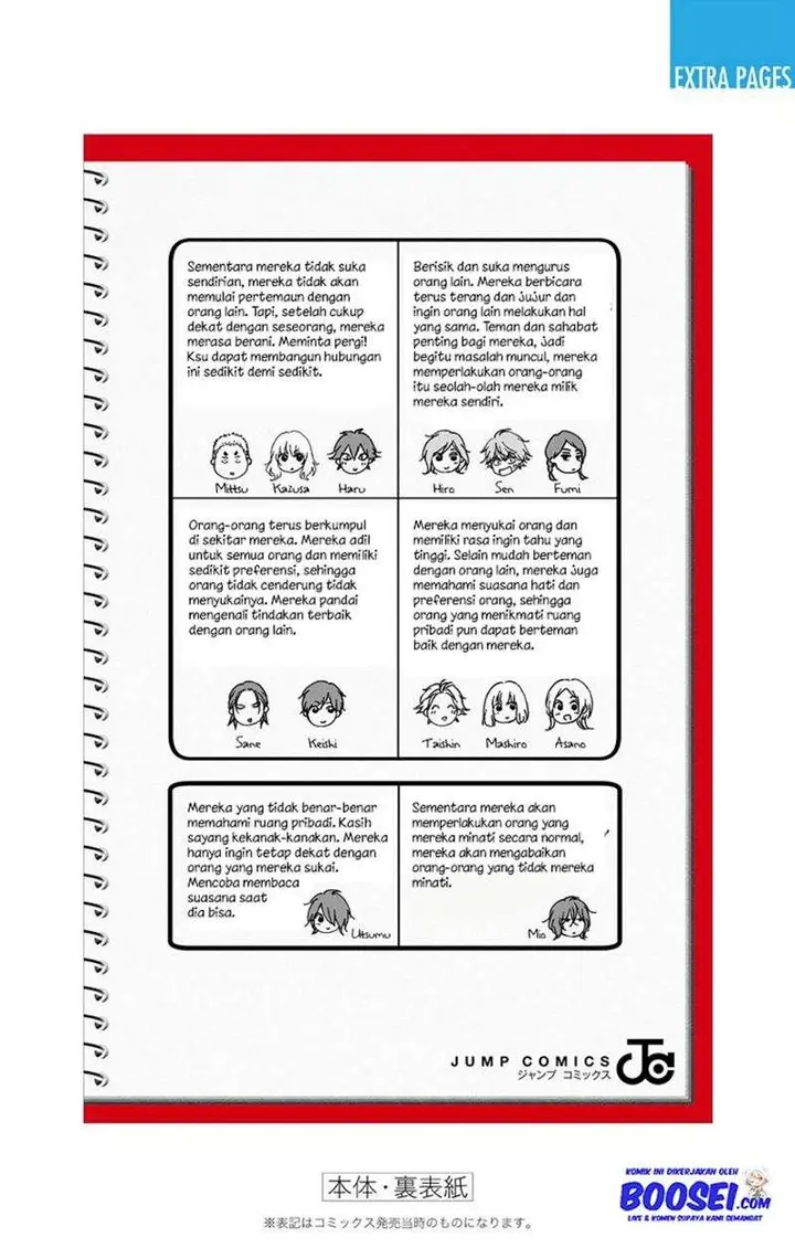 image-komik-kono-oto-tomare-chapter-74-55/59