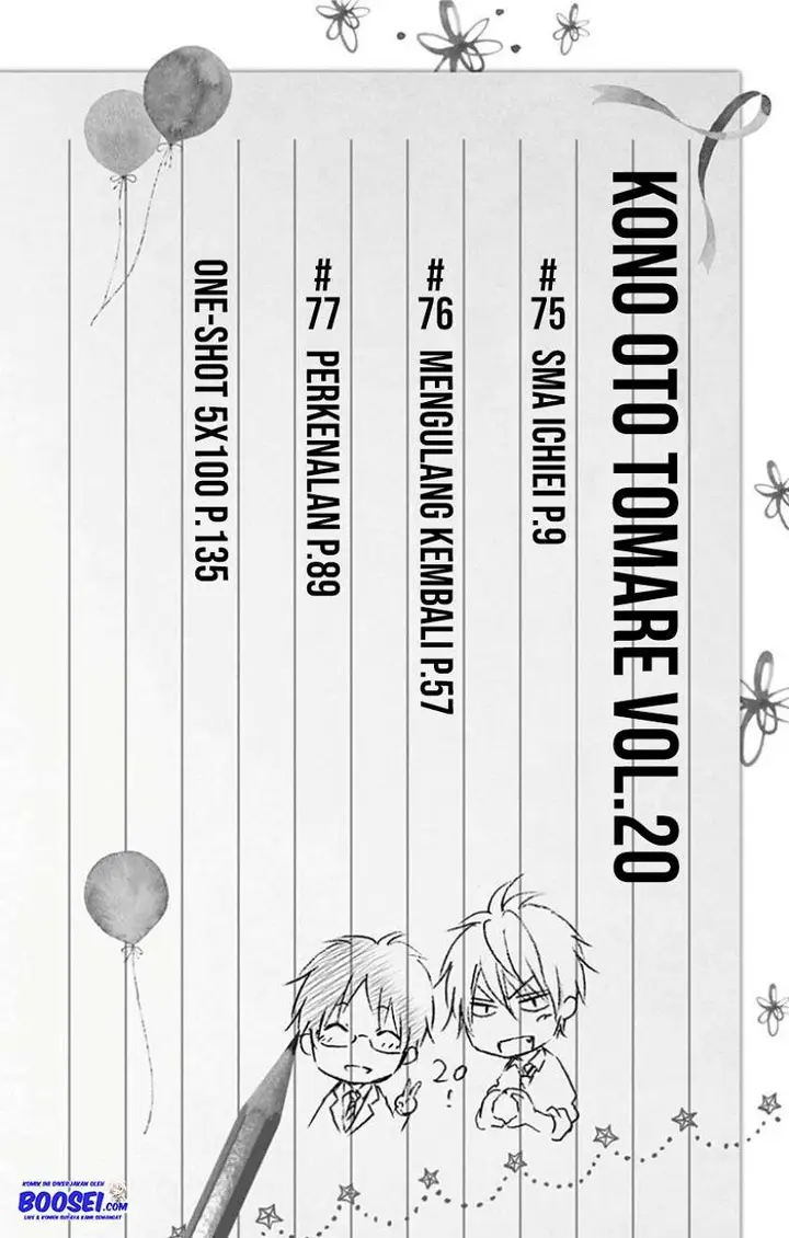 image-komik-kono-oto-tomare-chapter-75-6/48