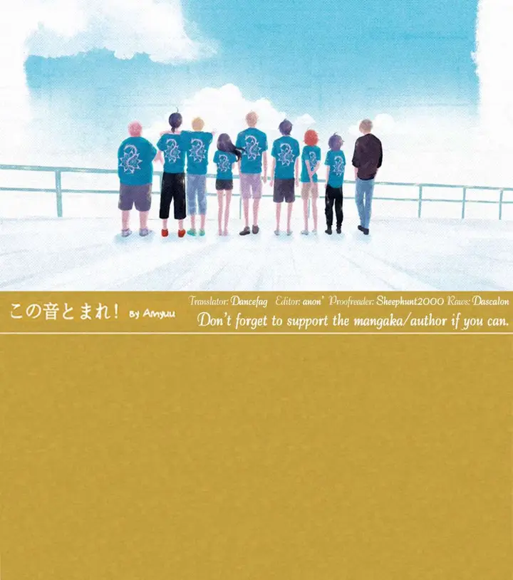 image-komik-kono-oto-tomare-chapter-75-46/48