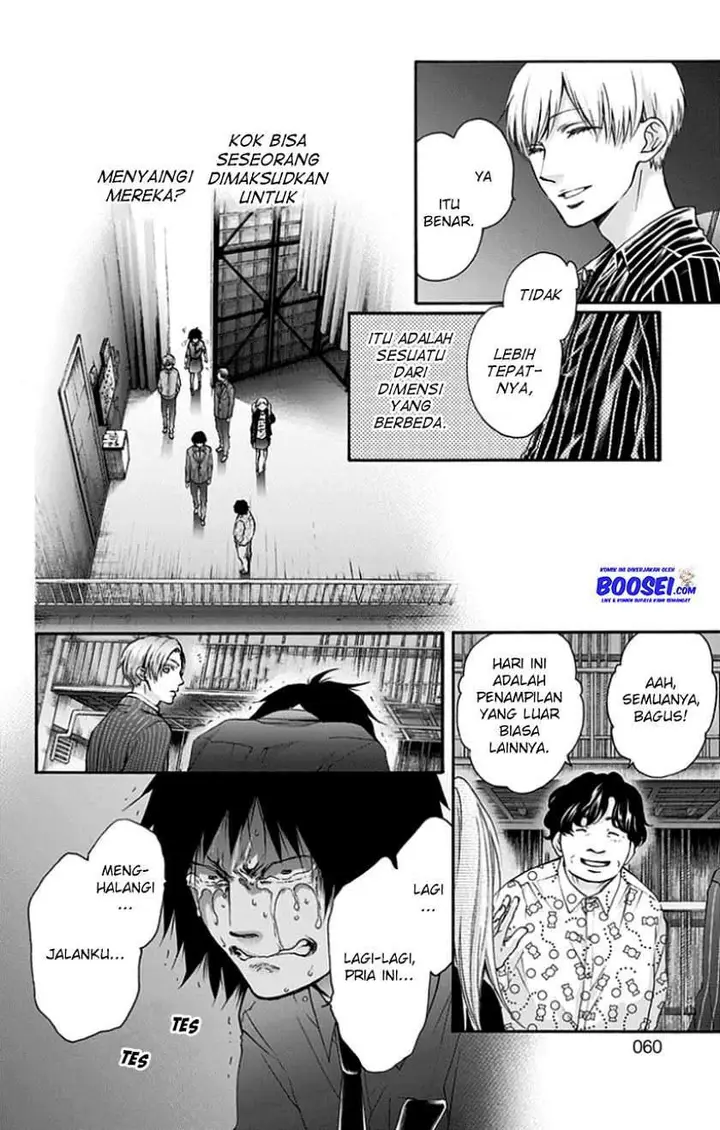 image-komik-kono-oto-tomare-chapter-76-5/35