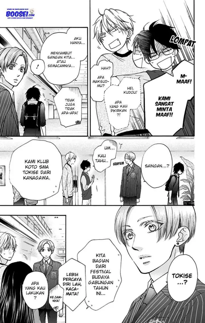 image-komik-kono-oto-tomare-chapter-76-16/35