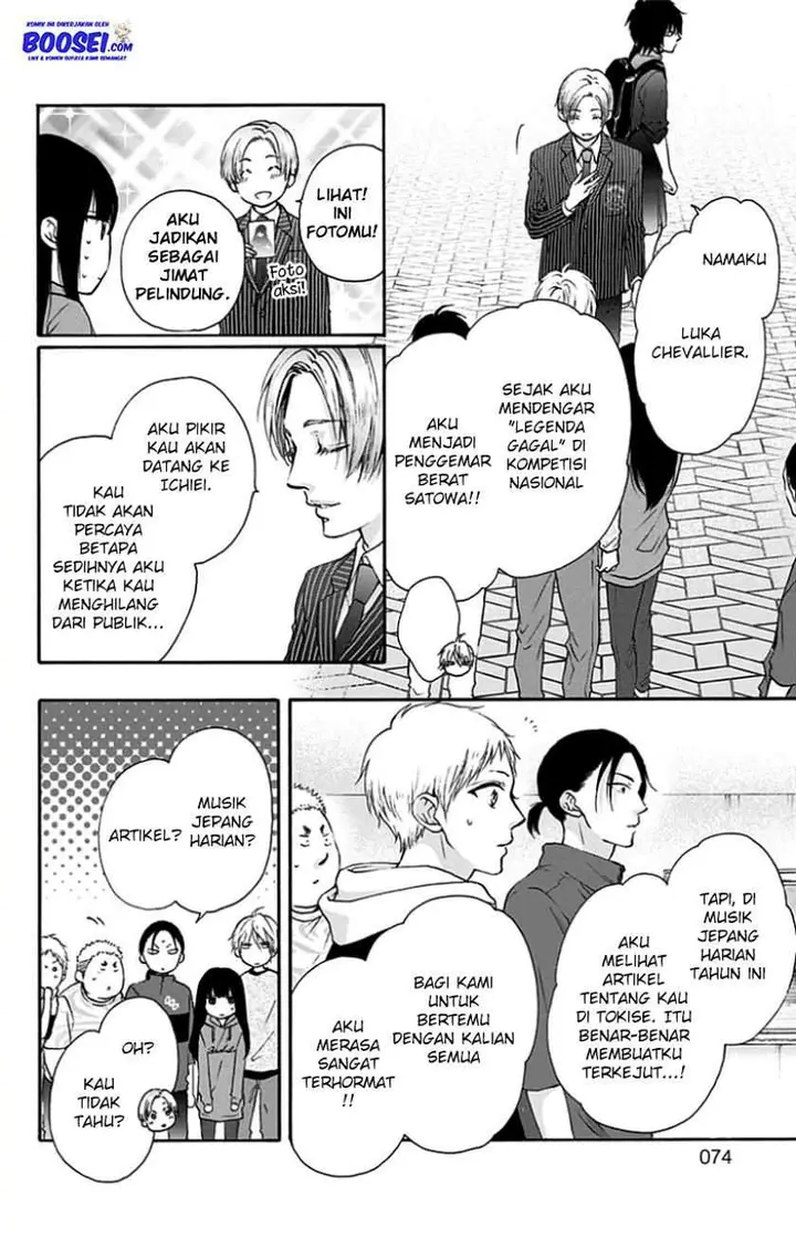 image-komik-kono-oto-tomare-chapter-76-19/35
