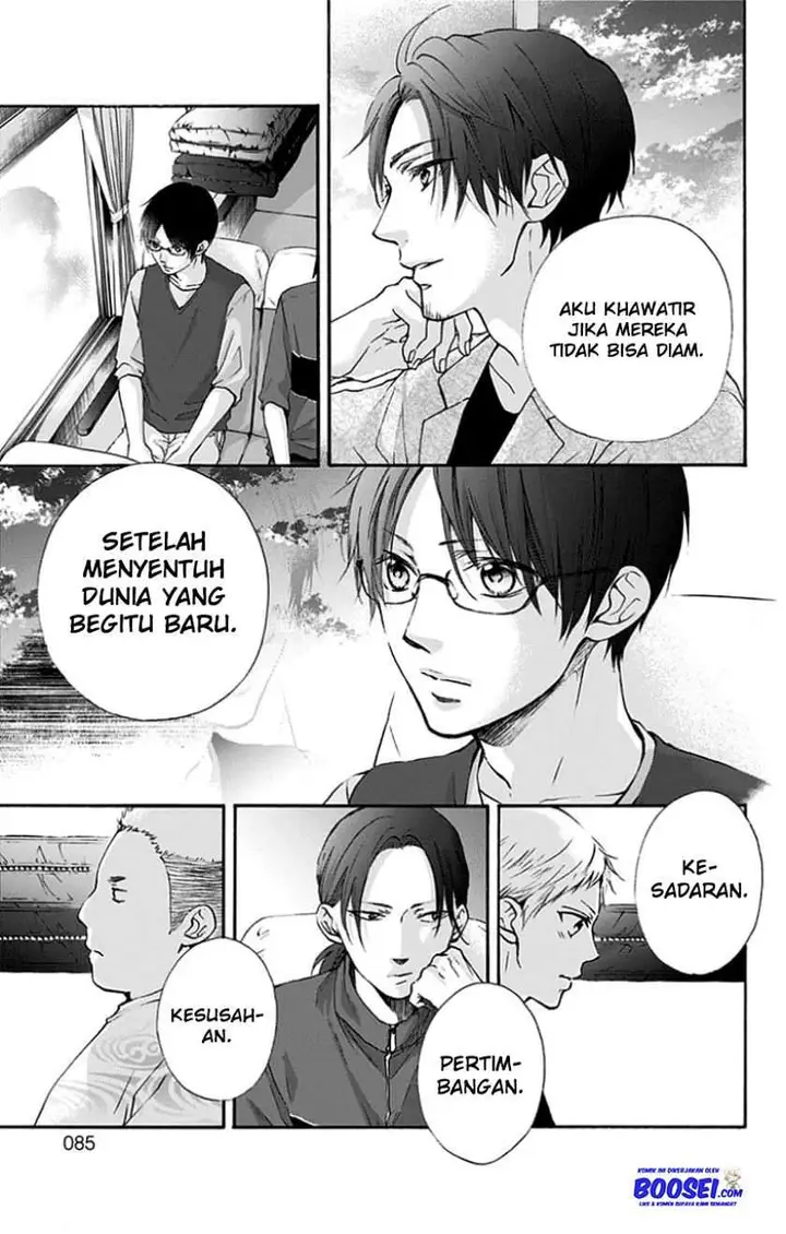 image-komik-kono-oto-tomare-chapter-76-30/35