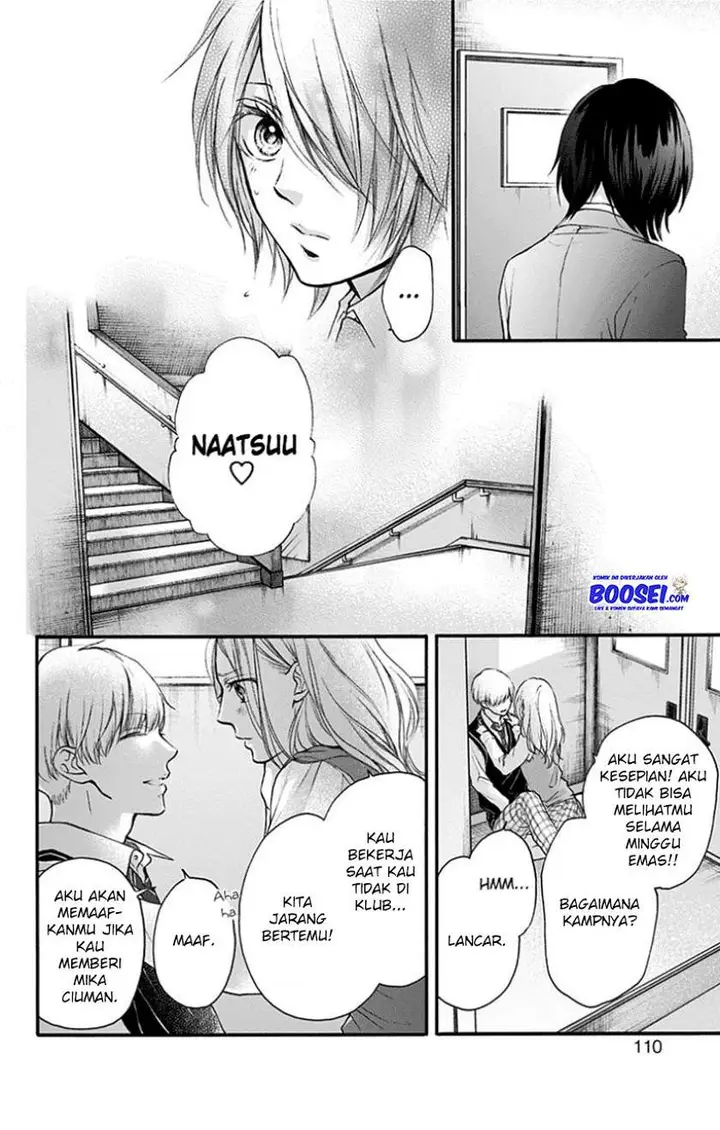 image-komik-kono-oto-tomare-chapter-77-23/50