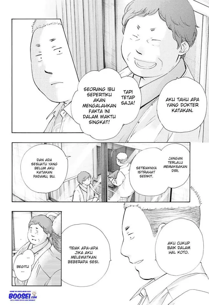 image-komik-kono-oto-tomare-chapter-78-19/39