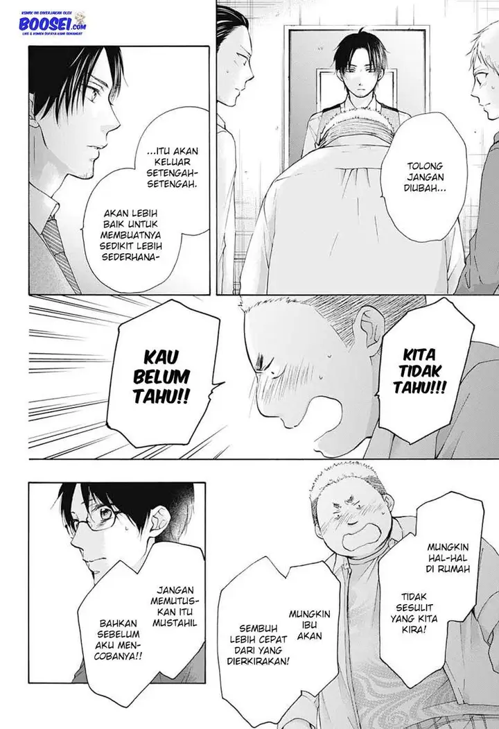 image-komik-kono-oto-tomare-chapter-78-33/39