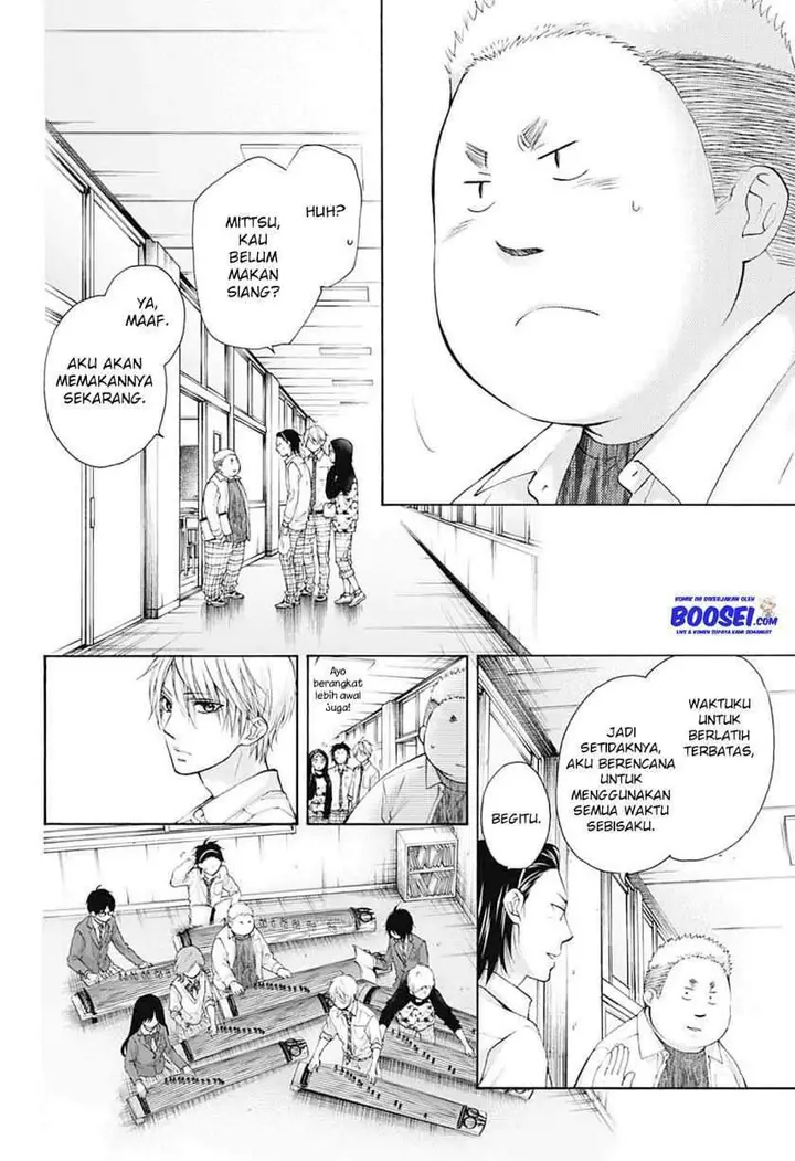 image-komik-kono-oto-tomare-chapter-79-7/27