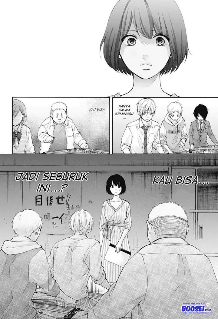 image-komik-kono-oto-tomare-chapter-79-15/27