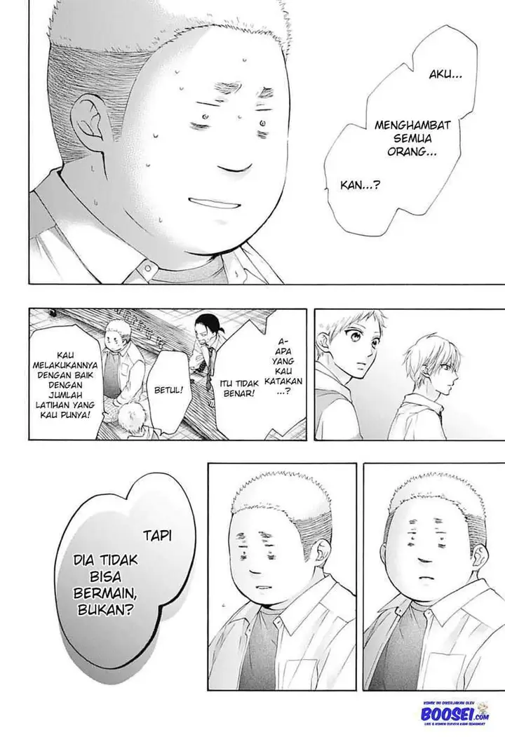 image-komik-kono-oto-tomare-chapter-79-17/27