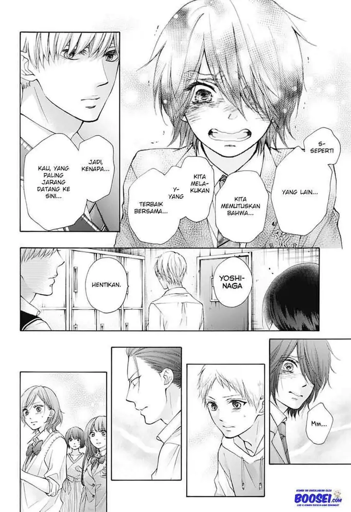 image-komik-kono-oto-tomare-chapter-79-23/27