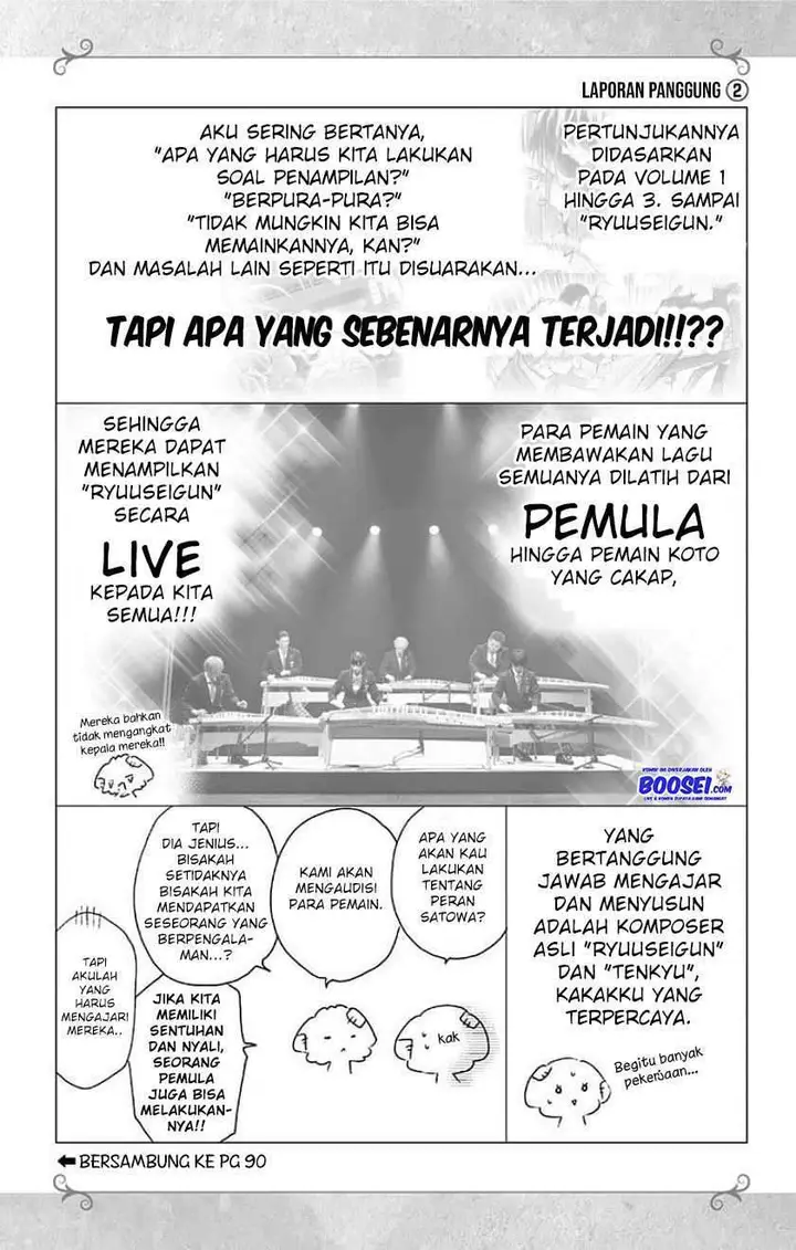 image-komik-kono-oto-tomare-chapter-79-25/27