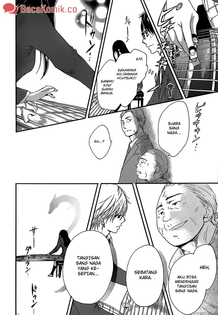 image-komik-kono-oto-tomare-chapter-8-21/43