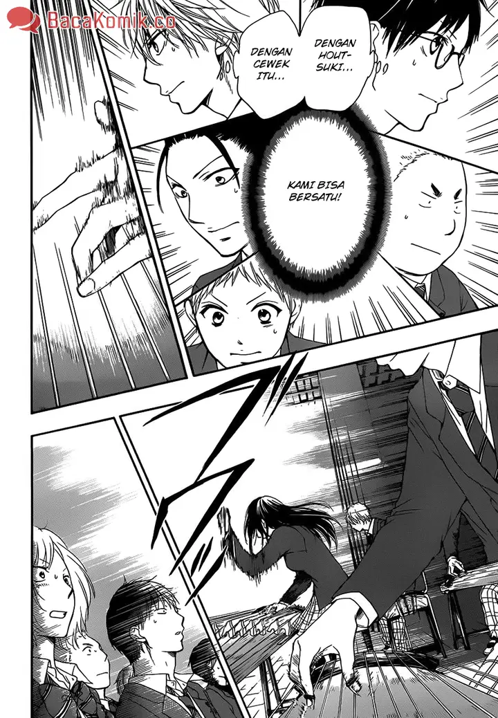 image-komik-kono-oto-tomare-chapter-8-31/43