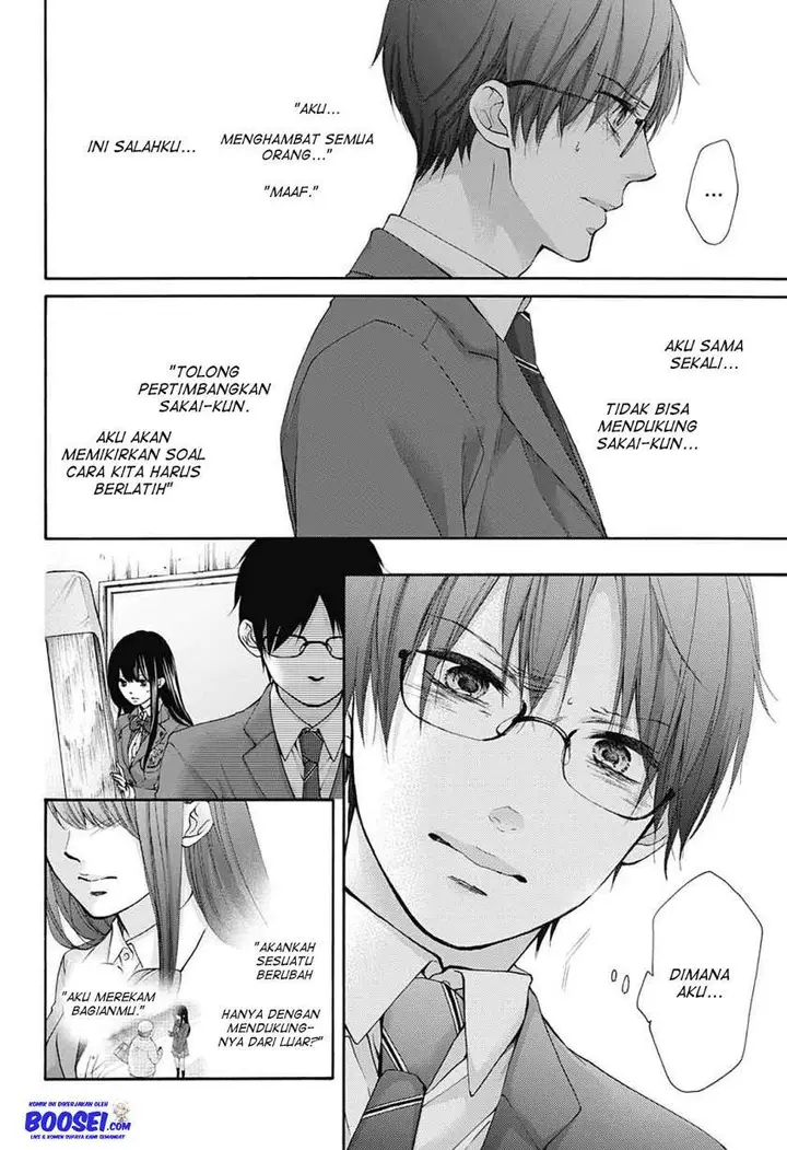 image-komik-kono-oto-tomare-chapter-80-5/28