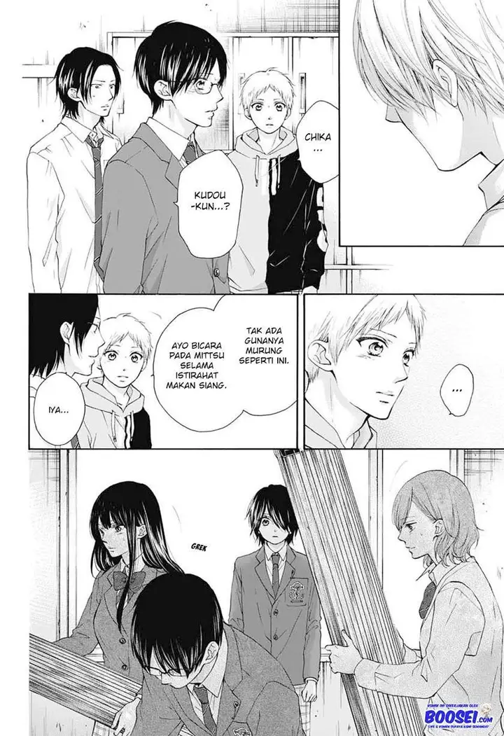 image-komik-kono-oto-tomare-chapter-80-7/28