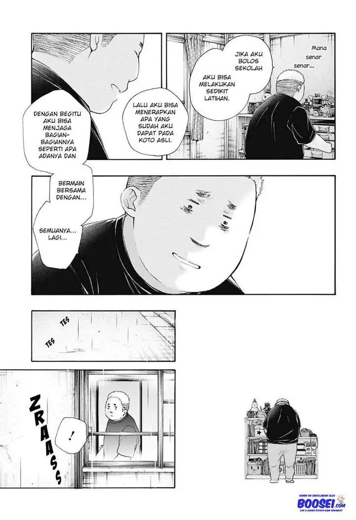 image-komik-kono-oto-tomare-chapter-80-12/28
