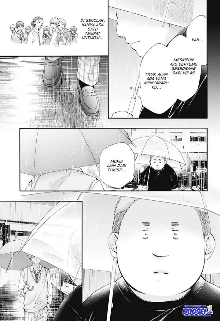 image-komik-kono-oto-tomare-chapter-80-14/28